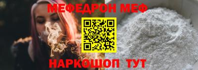 mix Малгобек