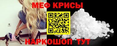 mix Малгобек