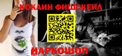 ALPHA-PVP Мариинск