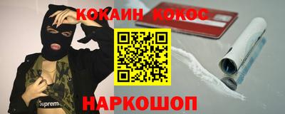 mix Малгобек