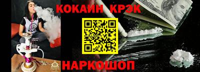 mix Малгобек