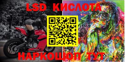 таблы Малоярославец