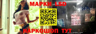 mix Малгобек