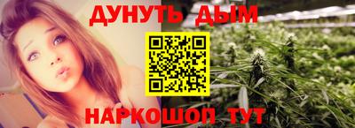 mix Малгобек