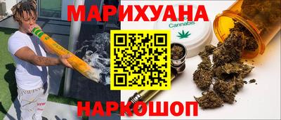 mix Малгобек
