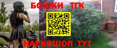 таблы Малоярославец
