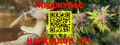 ALPHA-PVP Мариинск