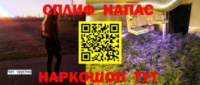 таблы Малоярославец