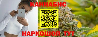 mix Малгобек