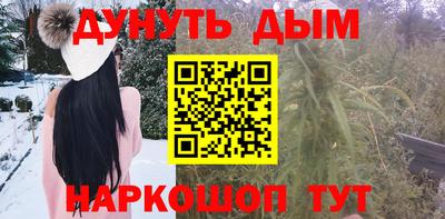 ALPHA-PVP Мариинск