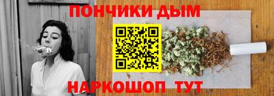 таблы Малоярославец