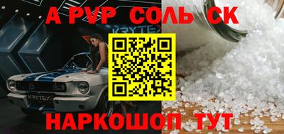 mix Малгобек