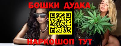 таблы Малоярославец