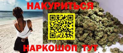 ALPHA-PVP Мариинск