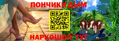 ALPHA-PVP Мариинск