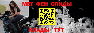 mix Малгобек