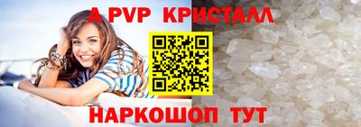 mix Малгобек
