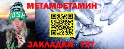 mix Малгобек