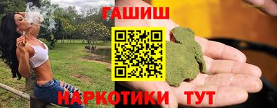 mix Малгобек