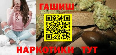 таблы Малоярославец