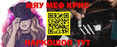 mix Малгобек