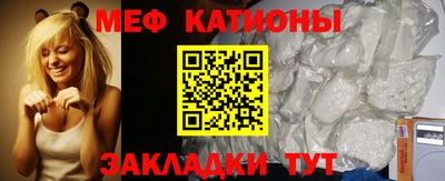 mix Малгобек